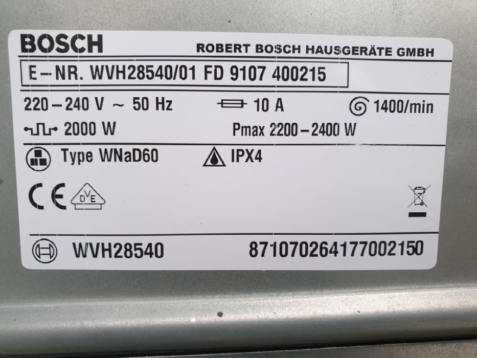 Пральна/стиральная/ машина BOSCH logixx 7/4 KG з Сушкою / WVH28540