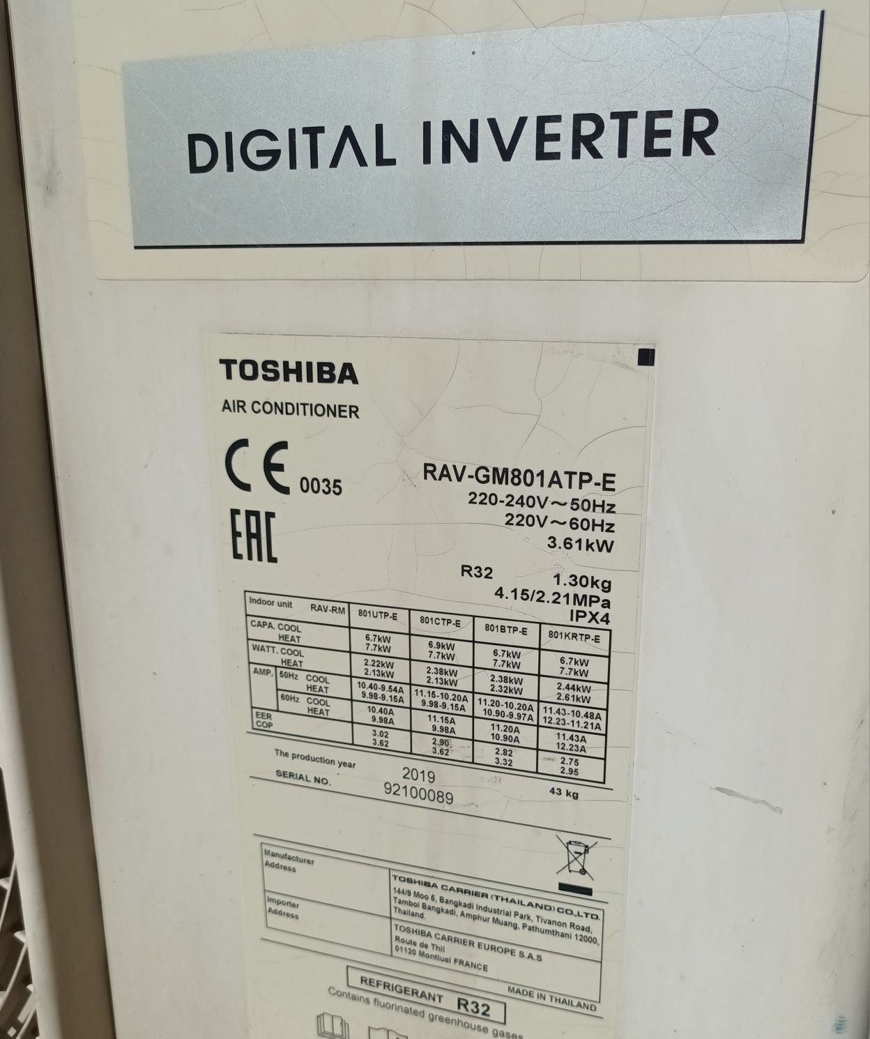 Klimatyzator kasetonowy Toshiba Digital Inverter 6,7  7,7 kW 2019 rok