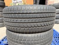 245/45 r20 Vredeshtein Quatrac Pro + 24 год