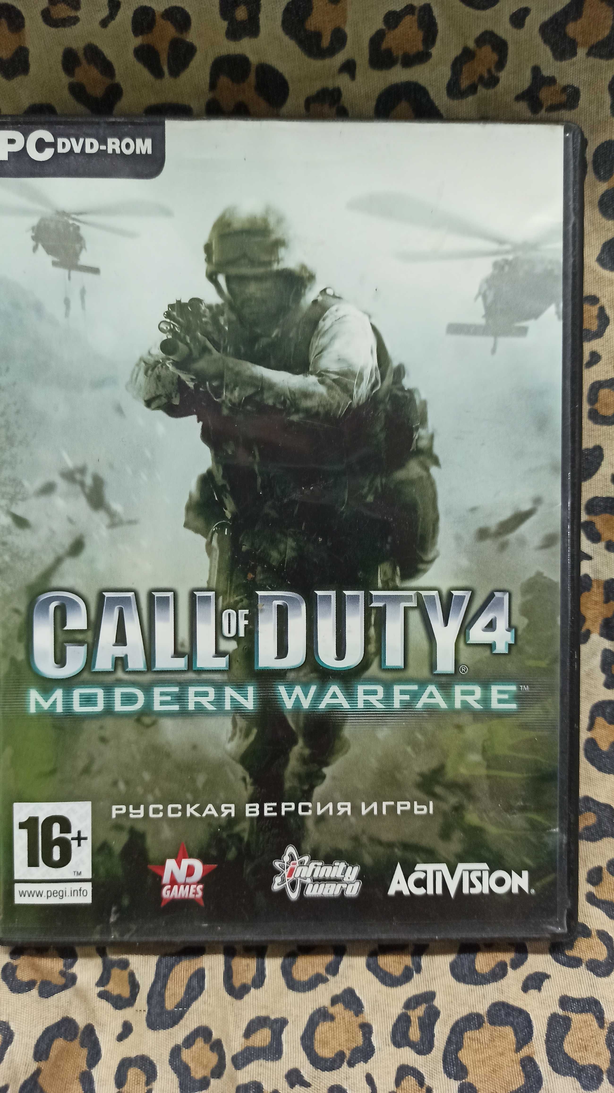 Комплект DVD лицензии для PC ,Final Fantasy 8 , CoD 4 Modern Warfare