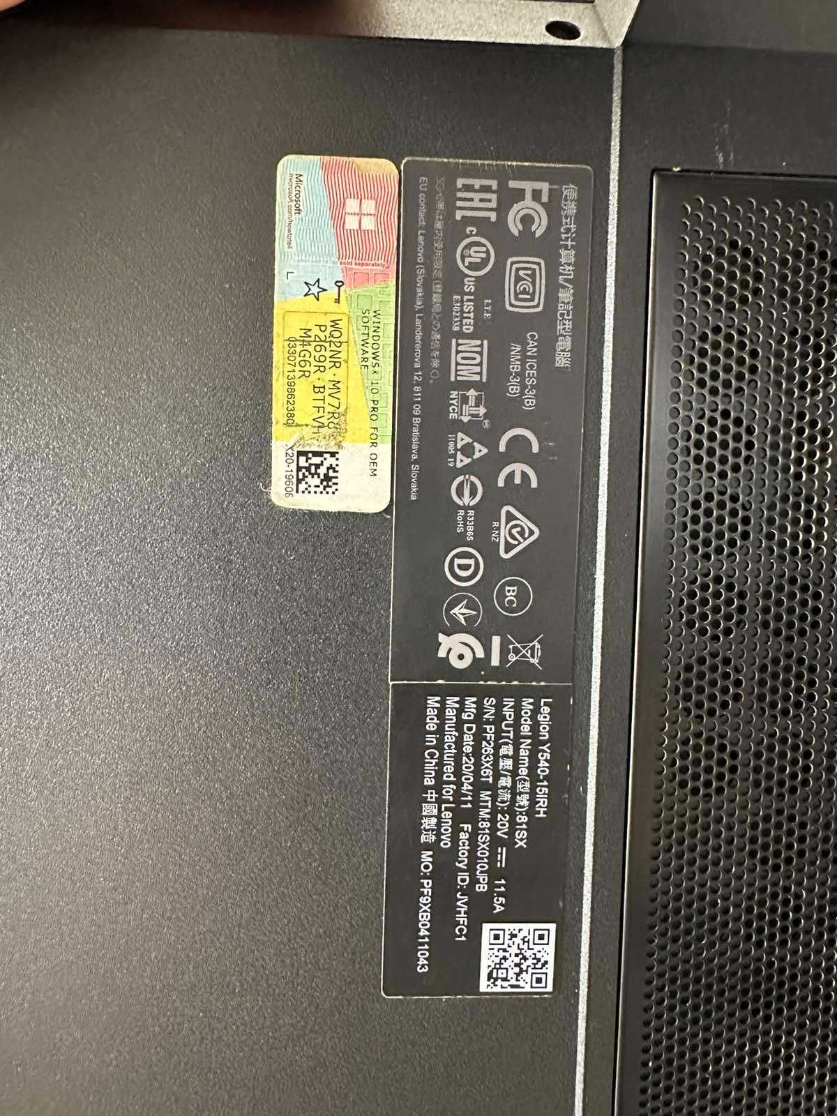 Ноутбук Lenovo Legion Y540-15IRH