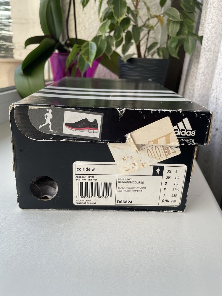Кросівки Adidas clima chill бігові