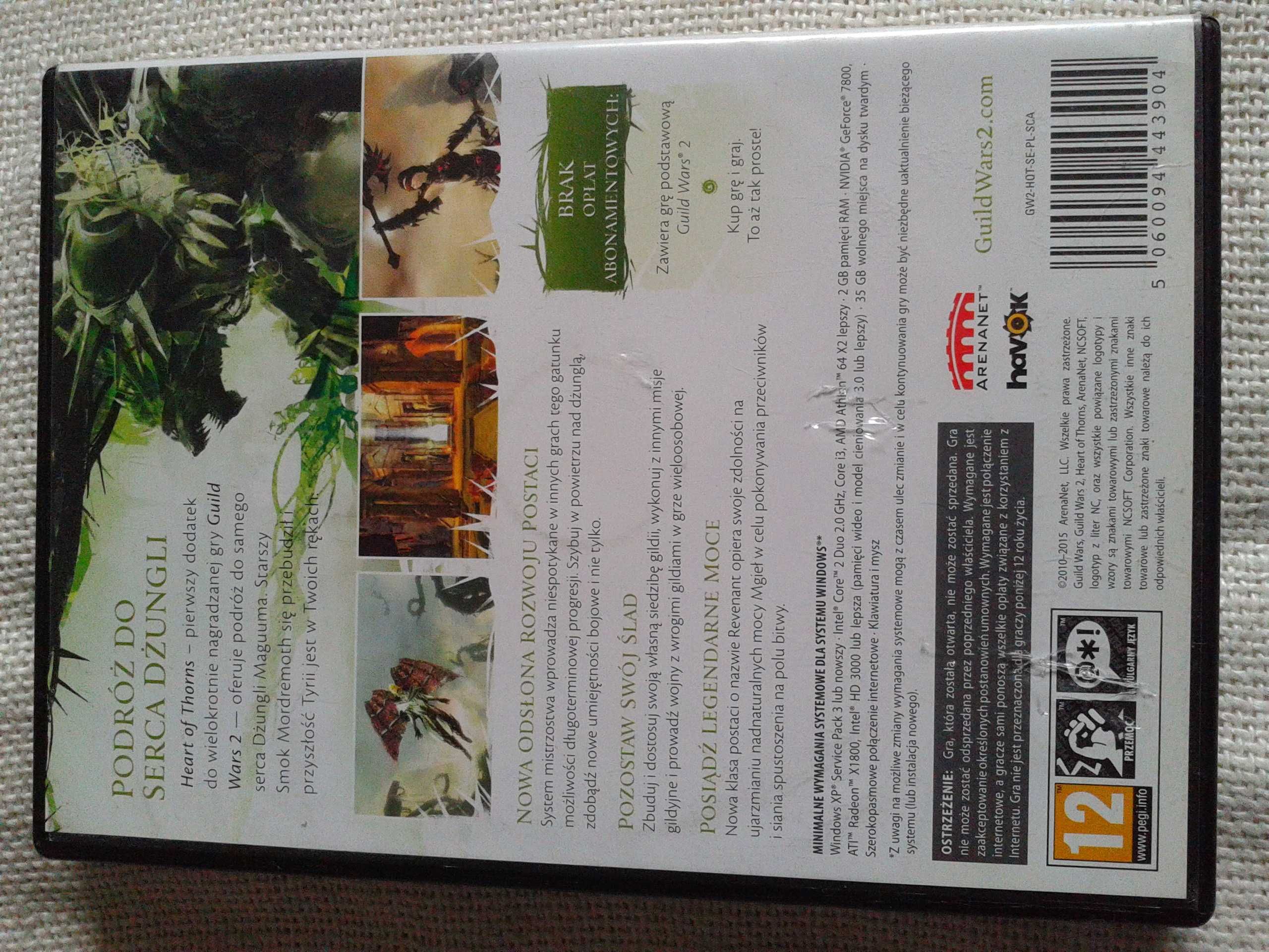 Guild Wars 2  PC