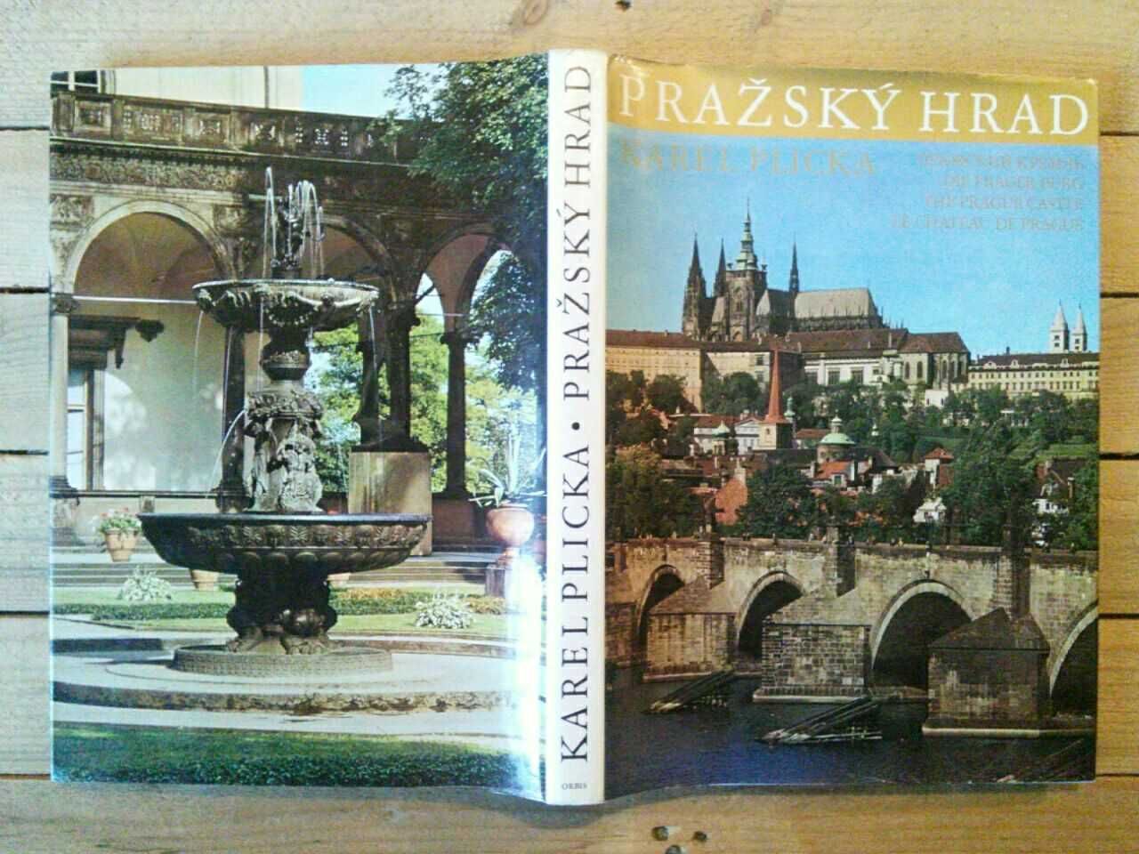 книга-фотоальбом Pražský Hrad 1972, книги Прага - черно-белое фото