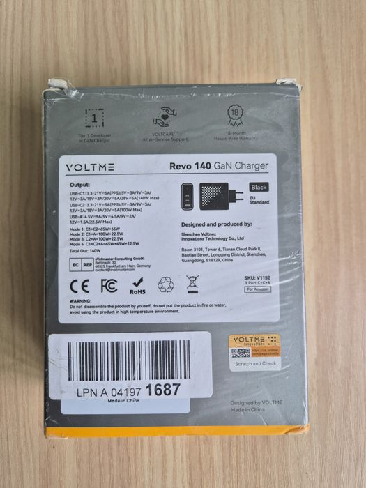 VOLTME 140W GaN зарядка-3 порти, PD3.1/PPS Gan, MacBook, iPhone, Galax