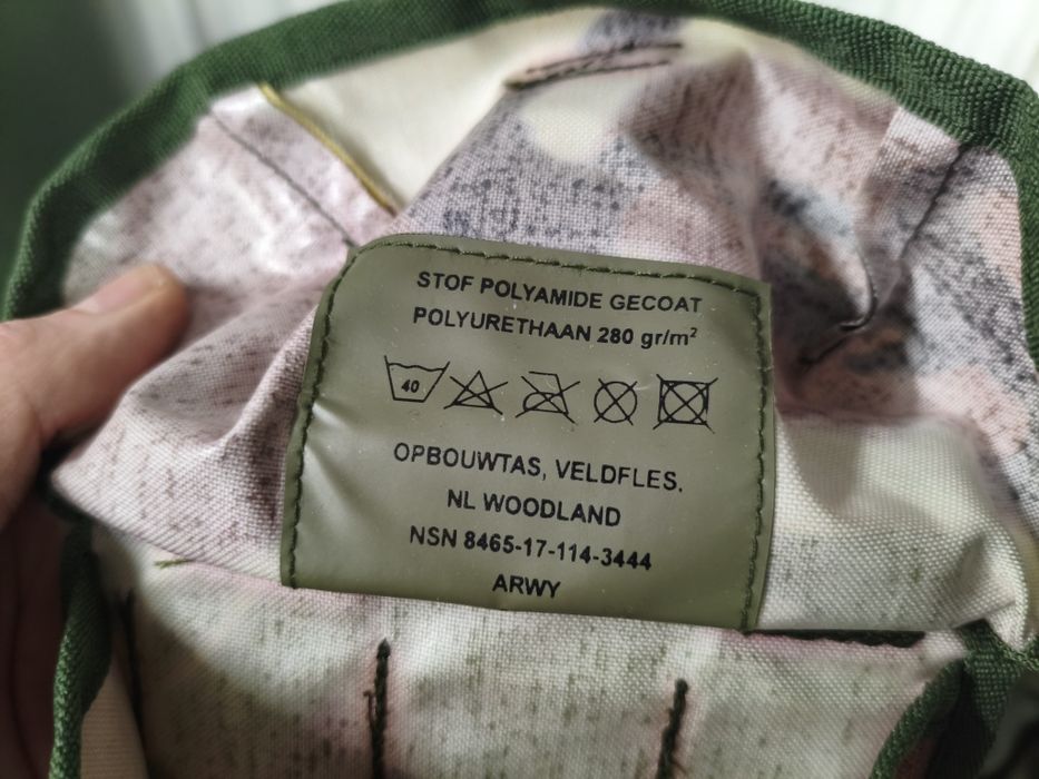 Комплект підсумків dpm армії Нідерландів.