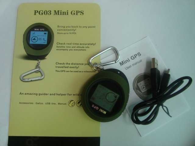 GPS Навигатор - Брелок Возвращатель, GPS+компас  Модель PG03 Оригинал!