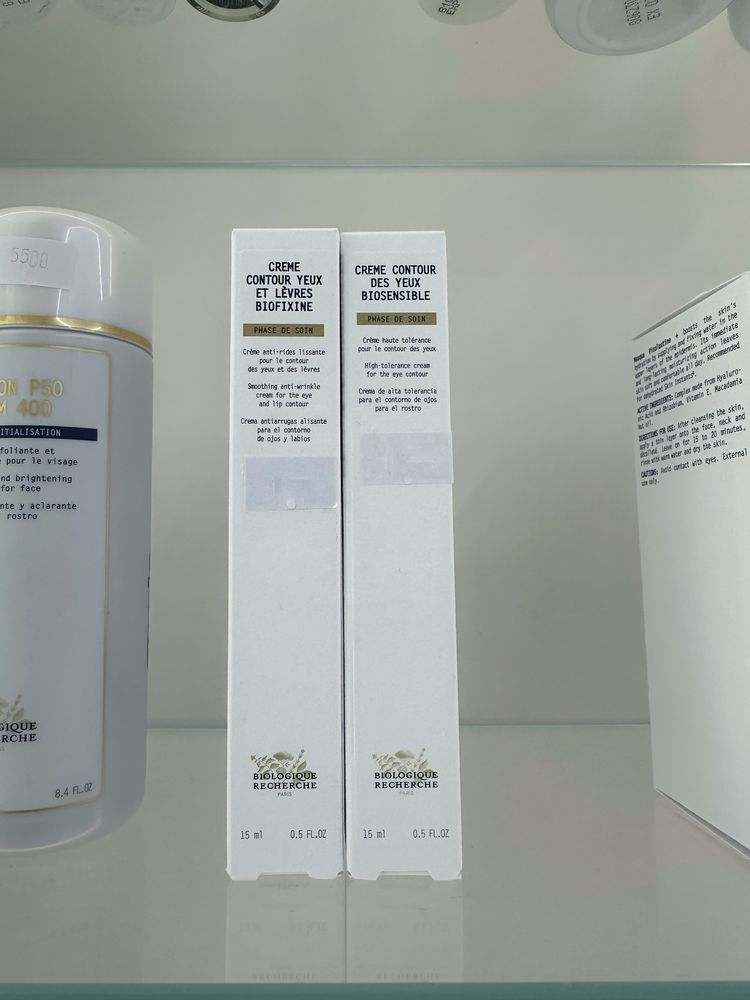 Новый lotion p50 biologique recherche лосьон р50