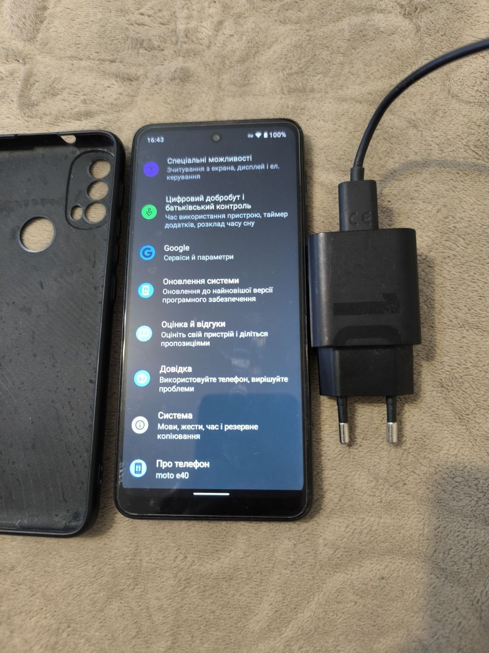 Смартфон Motorola e40 4/64