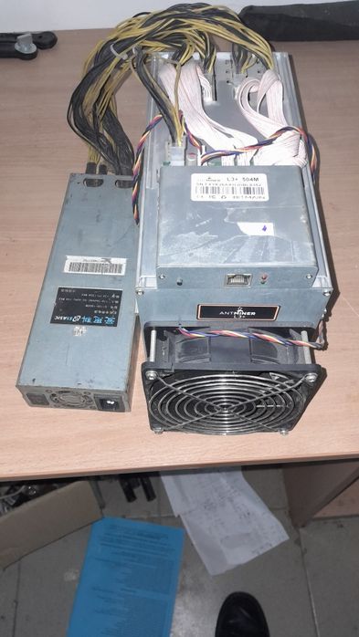 Asik l3+ вживаний, можливий обмін