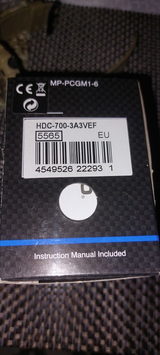 Zegarek Casio HDC 700