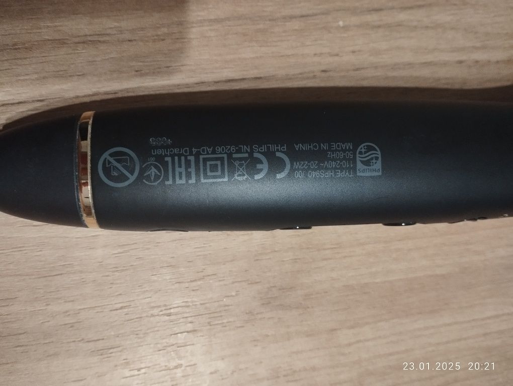 Lokówka automatyczna Philips HPS940/00
