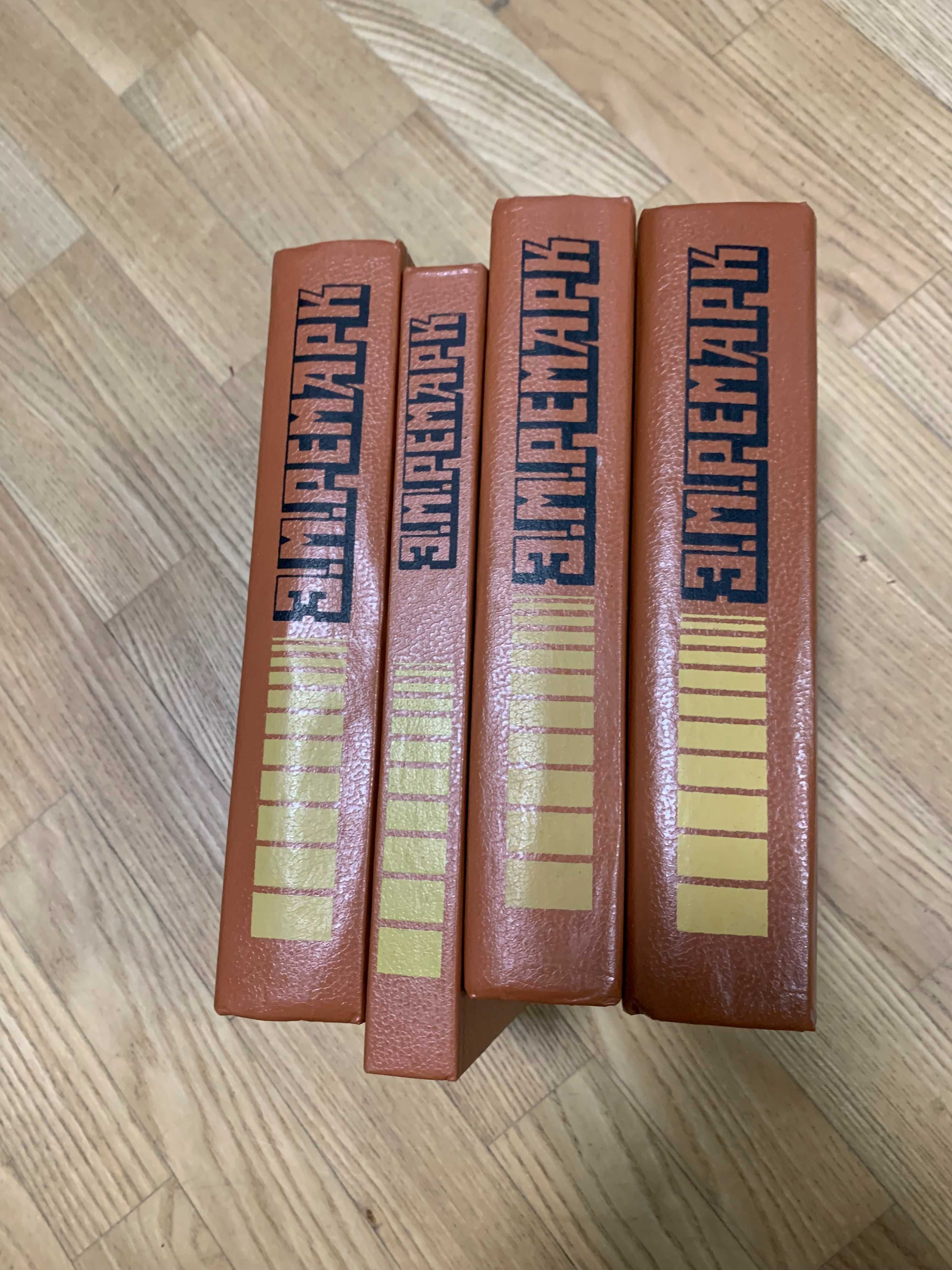 Книги Эрих Мария Ремарк по списку
