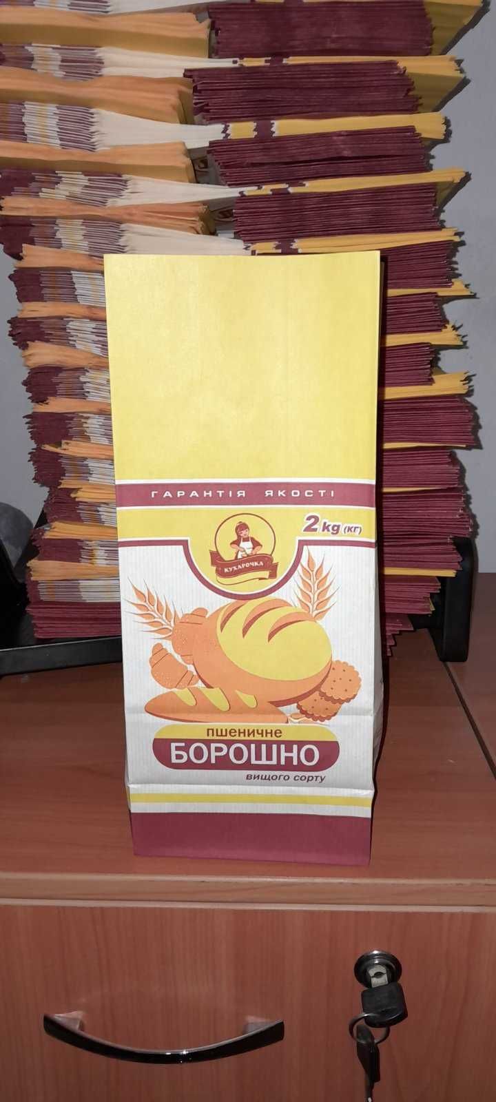 Бумажные пакеты для муки 2 кг