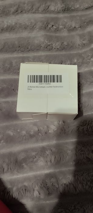 Акумуляторні батареї Blumax 2 шт.