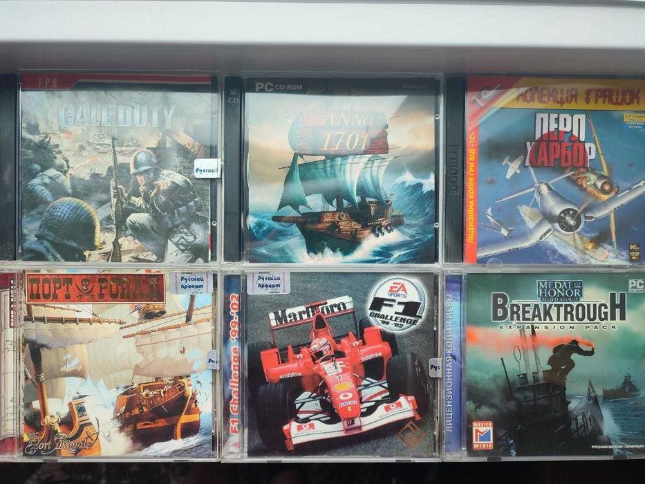Колекція 40 ігор для комп'ютера на DVD та CD дисках