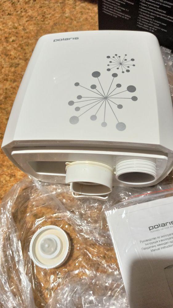 Зволожувач повітря POLARIS PUH 3504