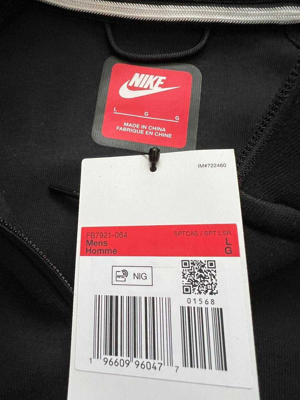 ОРИГІНАЛ! Кофта Nike Tech Fleece Fz Wr M | FB7921-064