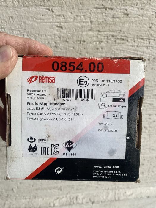 Toyota Camry 30 колодки задні , фільтр салону , фільтр повітряний