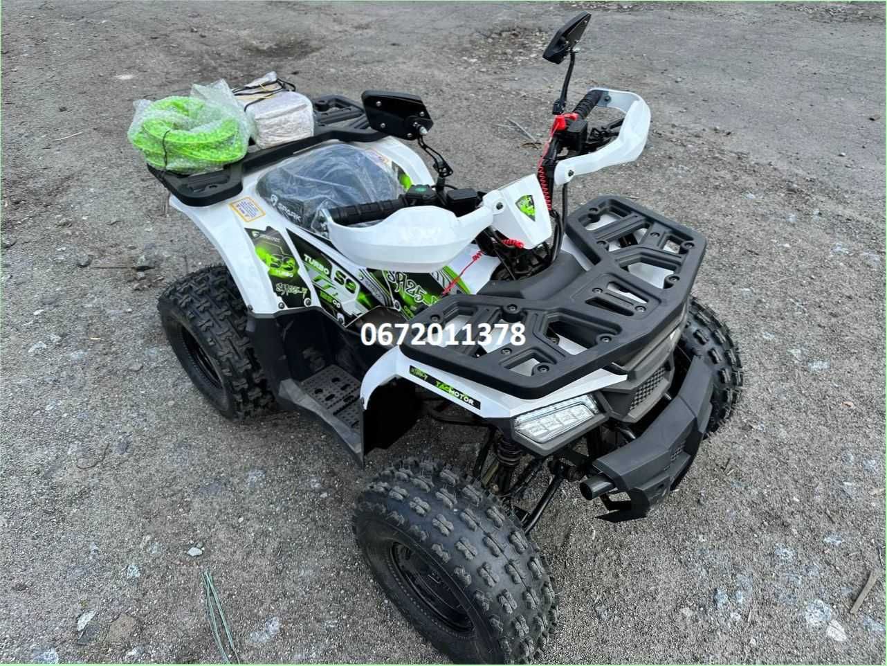 БЕЗ ПЕРЕДОПЛАТ! доставка Квадроцикл Spark SP 125-7