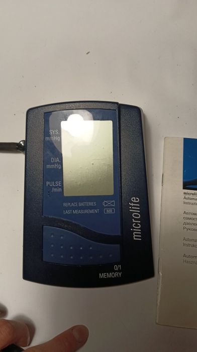 Тонометр на батарейках