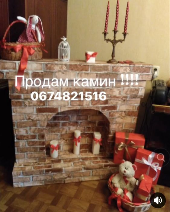 Продам камин декоративный ,пенопласт