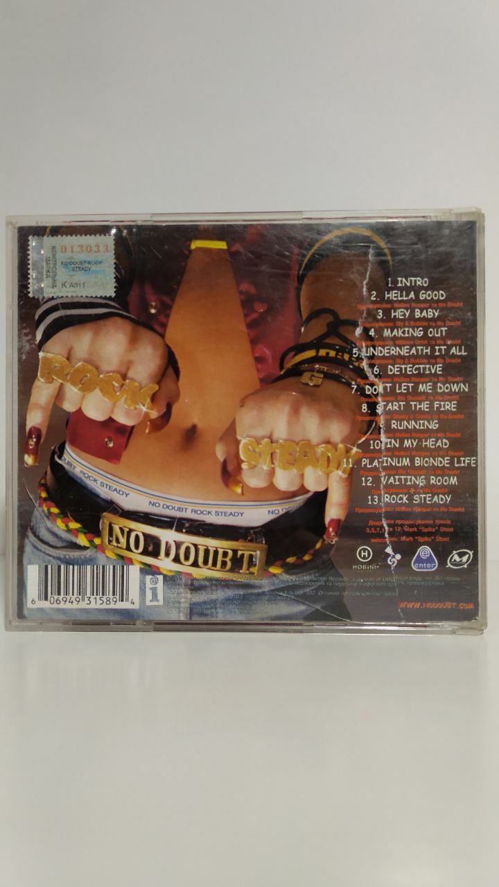 CD No Doubt "Rock Steady" СД диски музыкальные Рок ноу дебоут