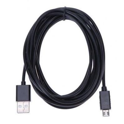 Kabel usb do ładowania pada dualshock ps4 3m