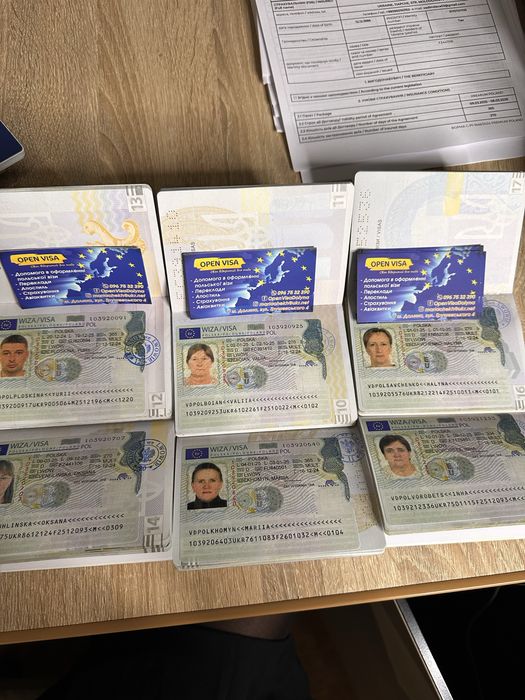 Запрошення для водіїв, водійська віза, Польскі запррошення