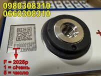 Акумулятор LifePO4 EVE LF105Ah M6 Grade A 2025рік