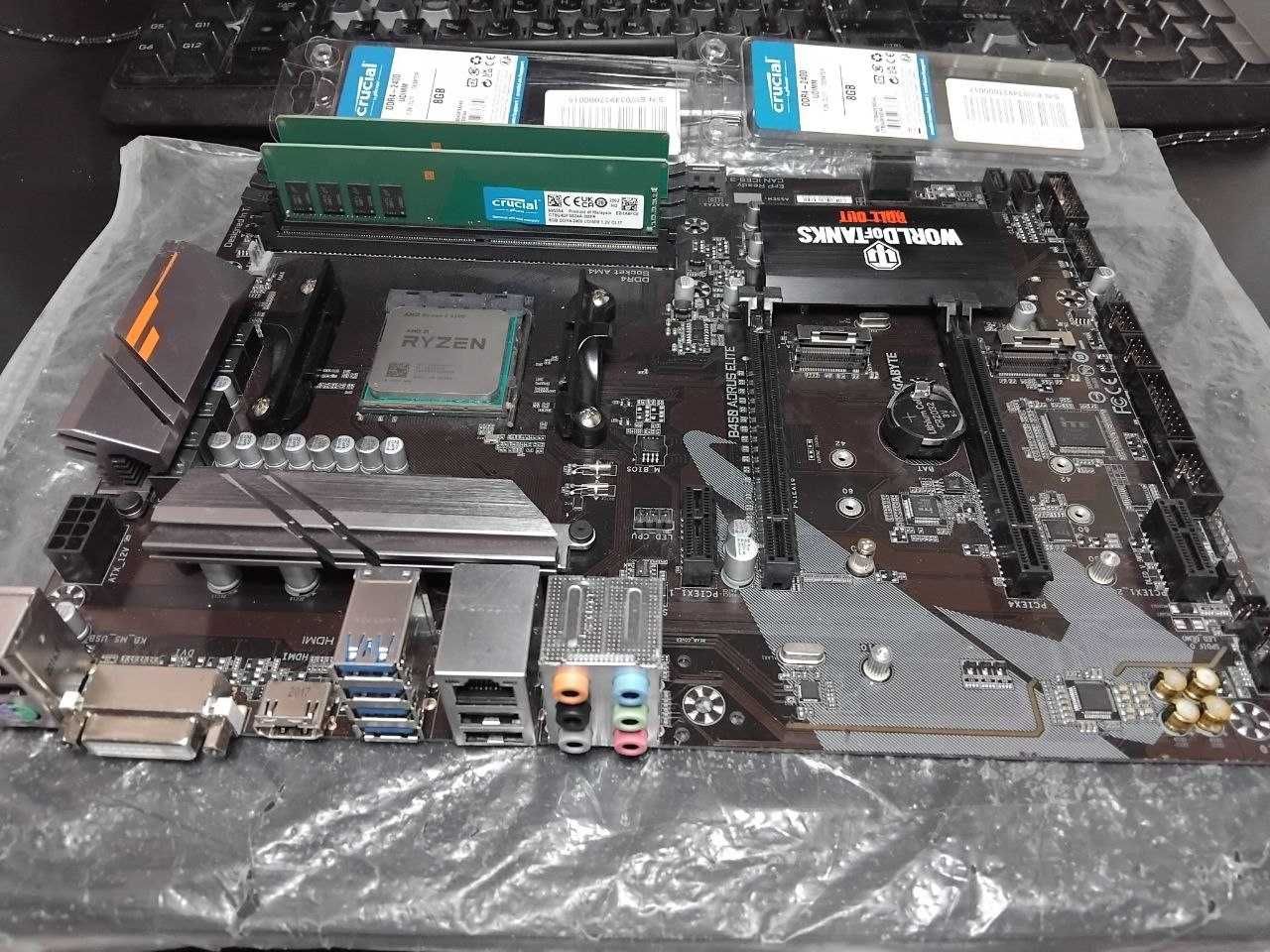 Комплект Ryzen 5 5500 16Gb B450 2m2 4 DDR4