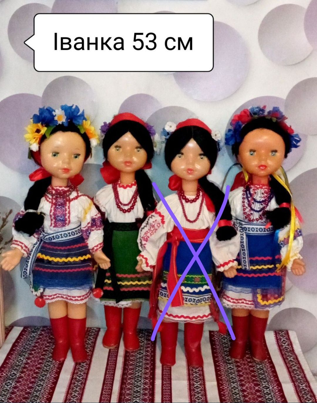 Українські ляльки. Лялька українка СССР. Кукла СССР паричковая.
