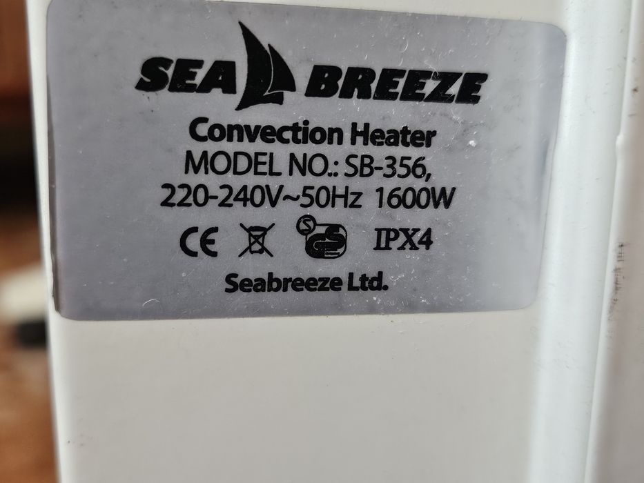Конвектор обогреватель SEA BREZZE SB-356