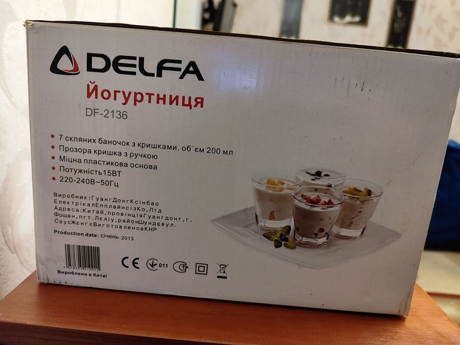 Йогуртниця DELFA DF-2136