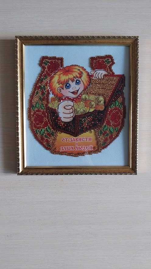 Картини в рамці, вишиті бісером - гарна ідея для подарунку!