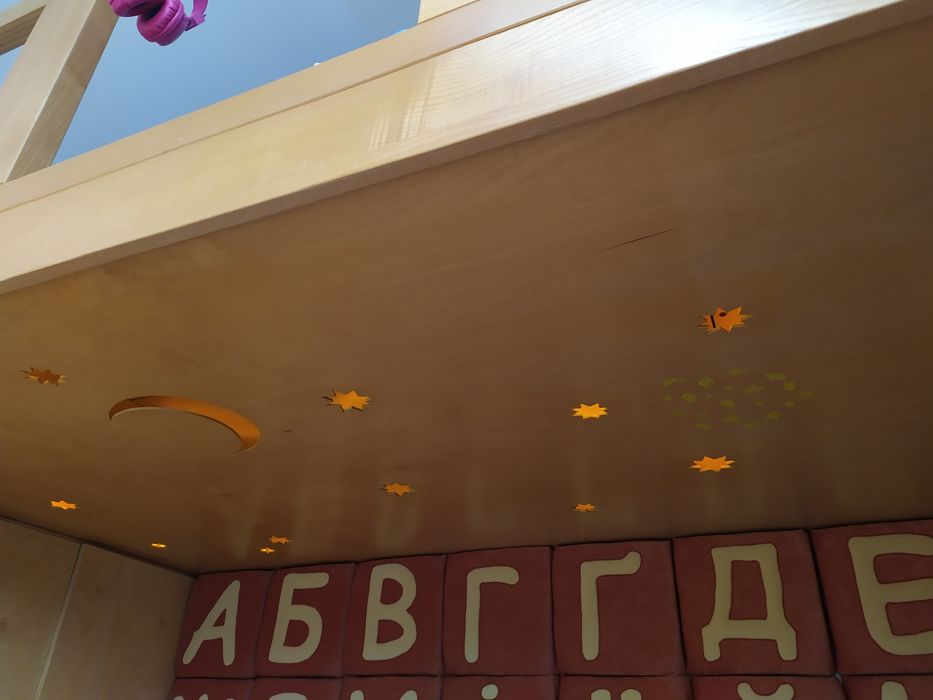 Дерев'яні меблі/дитяча кімната ТЕРМІНОВИЙ ПРОДАЖ!