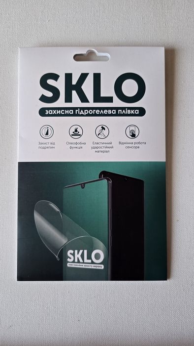 Плівка для вашого Яблучка)