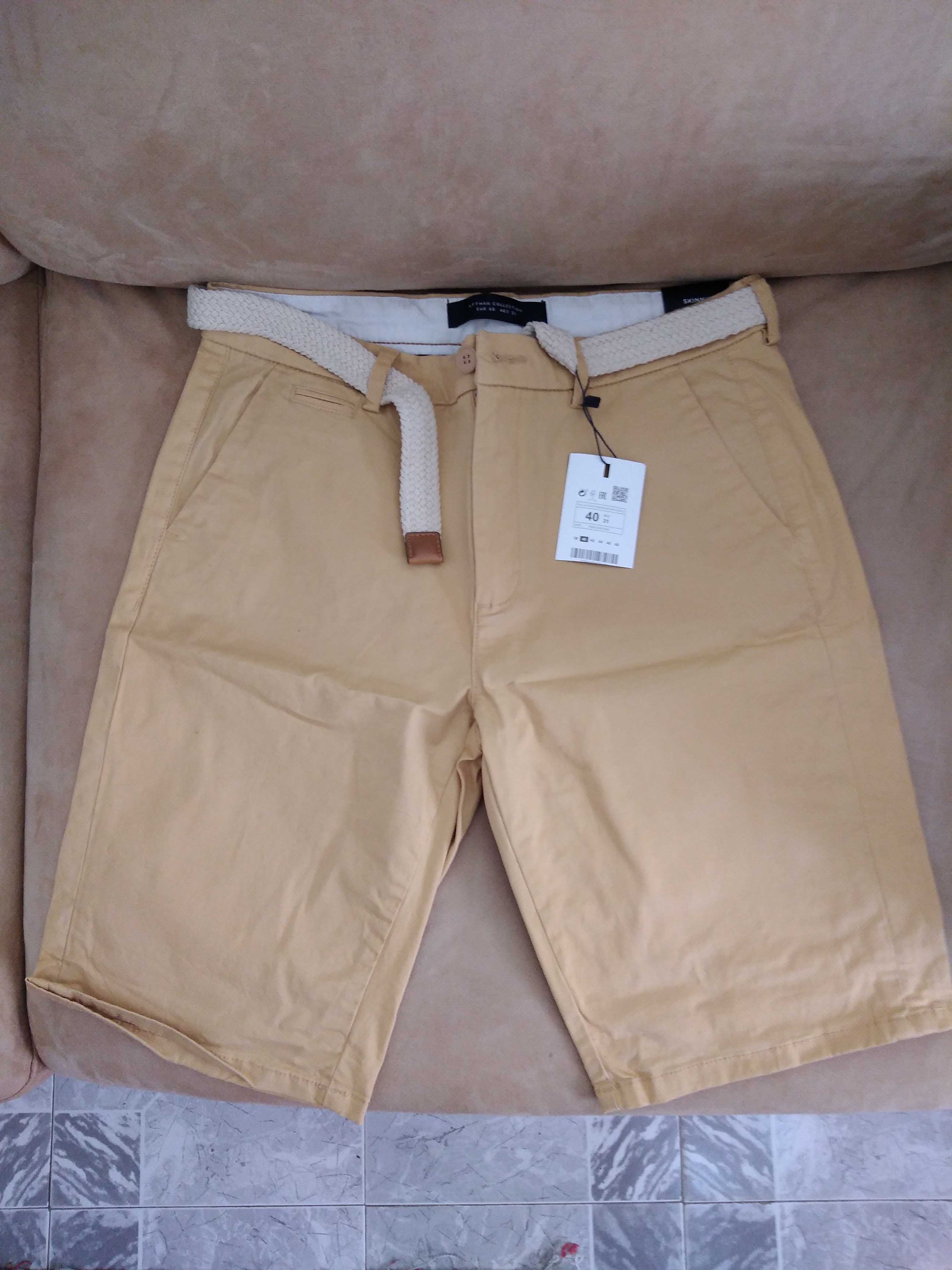 Tenho duas Bermudas masculina