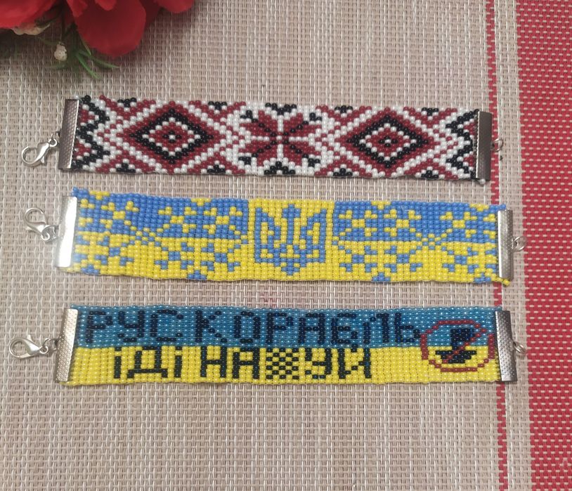 Браслети з бісеру