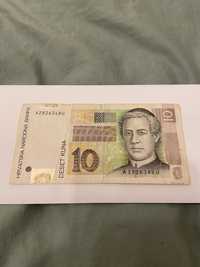 Banknot Chorwacja 10 Kuna 2012