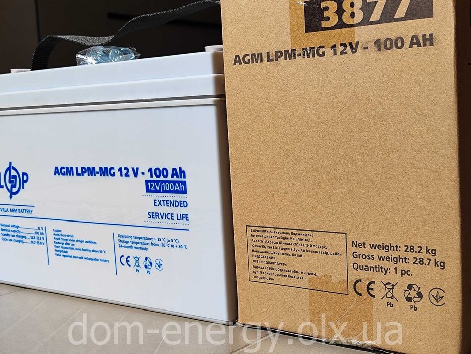 Аккумулятор 100Аh мульти гелевый AGM LPM-MG 12V - 100 ИБП ДБЖ котла