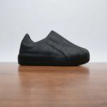 Adidas Originals AdiFOM Superstar Core Black оригинал 38 (GZ2619)