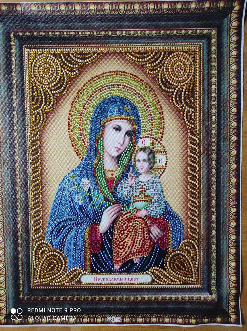 Ікона алмазна Божої Матері