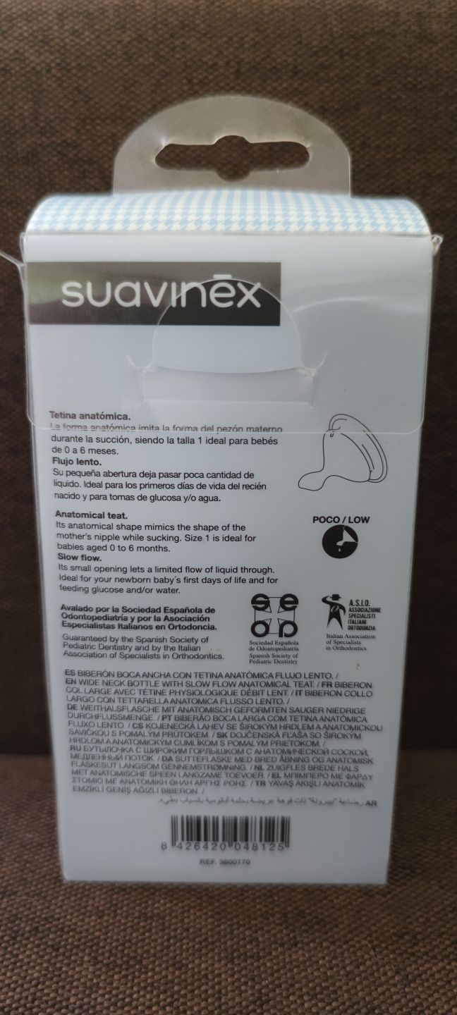 Пляшечка для годування Suavinex (Суавінекс)