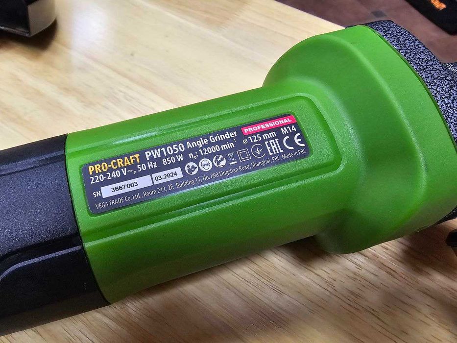 Болгарка ProCraft Professional 125 диск Гарантия 36мес