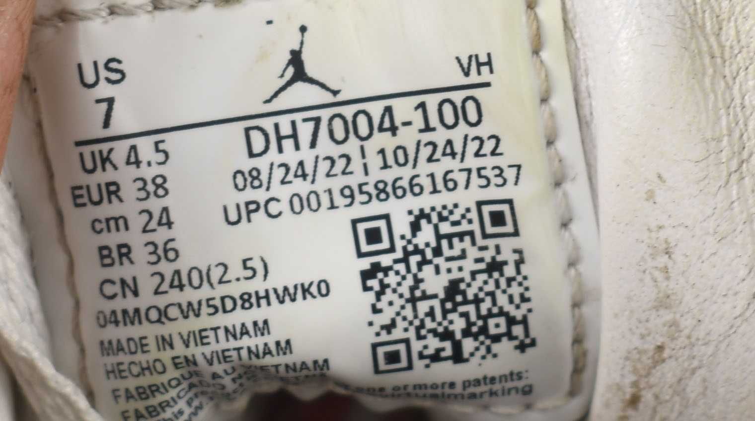 Używane Air Jordan 1 Elevate Low "Wolf Grey" dh7004 roz. 38
