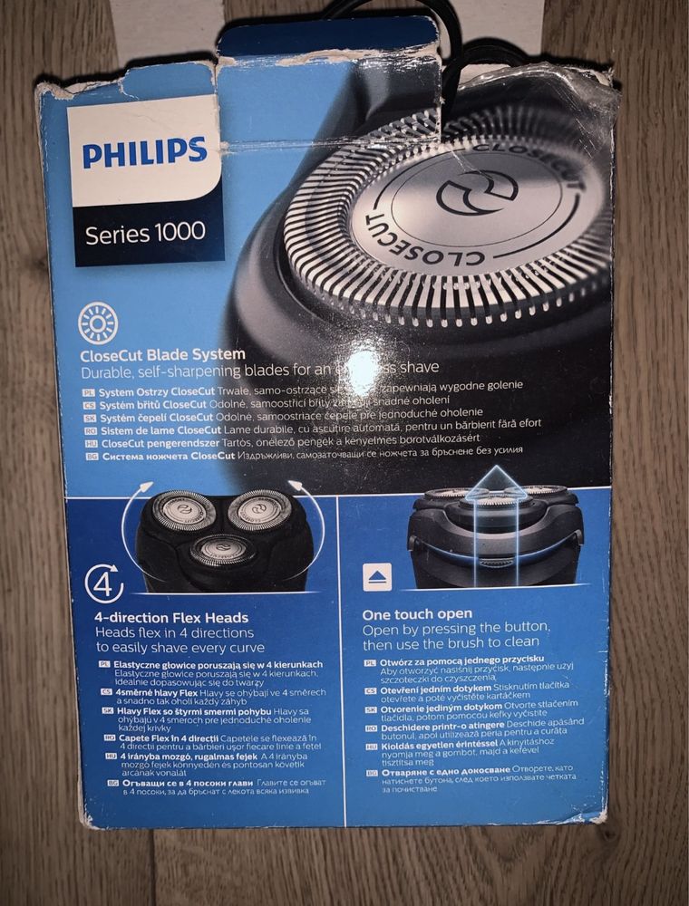 Golarka Philips S1100/04