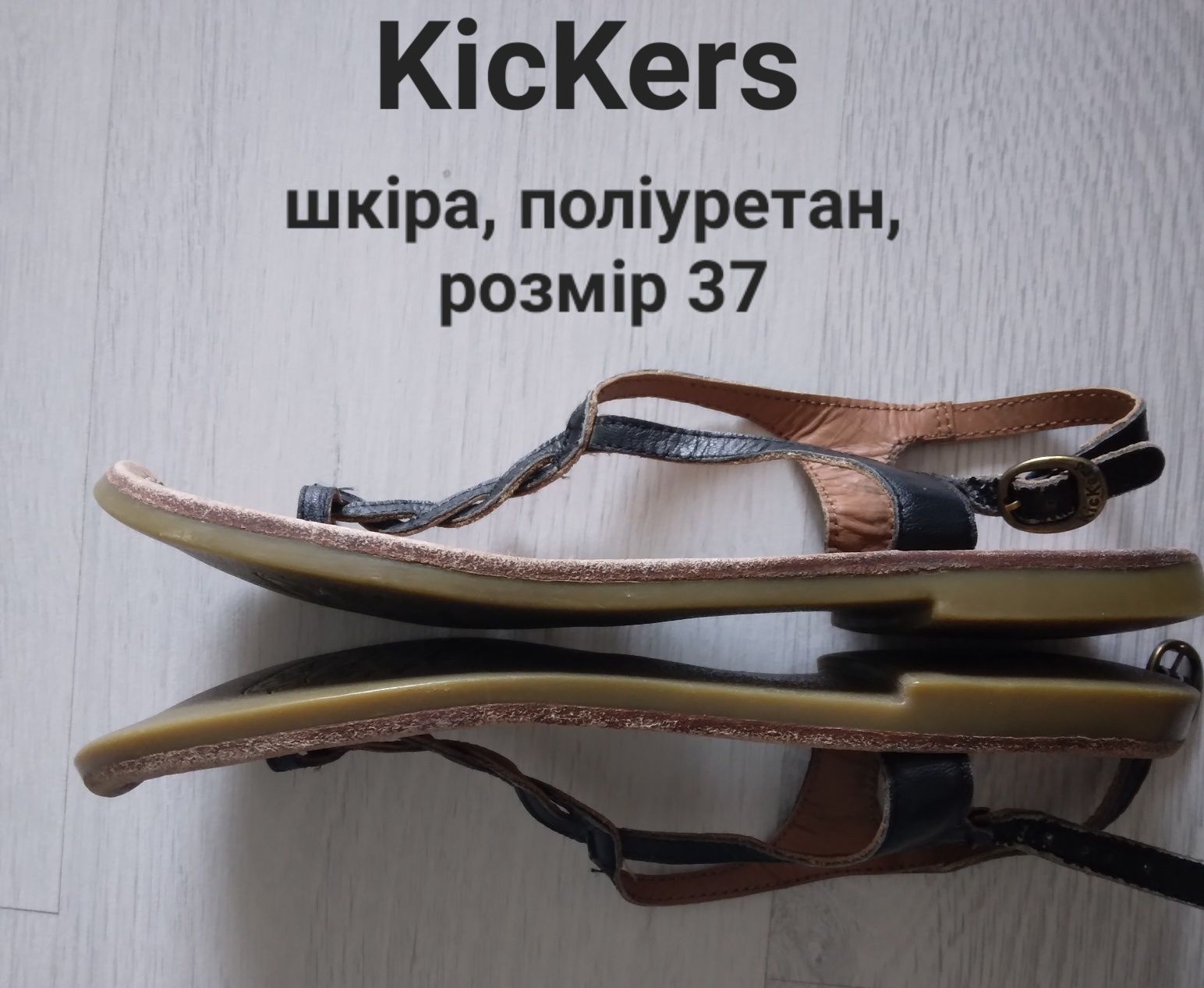 Босоніжки KicKers р.37