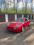 Fiat Coupe Fiat coupe 1.8 16V PILNE