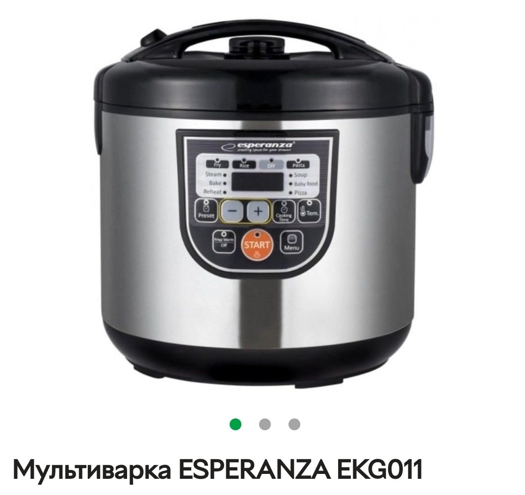 Мультиварка Esperanza EKG011